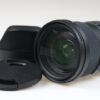 Sigma 24-70mm f/2,8 DG DN Art für Sony FE - #56002810