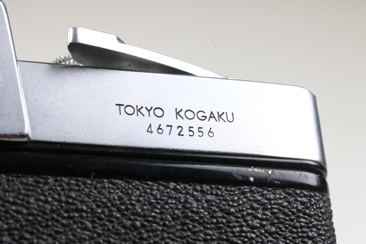 TOPCON RE Super mit Topcor 50mm f/1,8 - #4672556 - Image 6