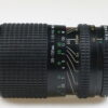 Cosina MC 35-135mm f/3,5-4,5 für M42 - #93138455 - Image 2