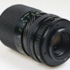 Cosina MC 35-135mm f/3,5-4,5 für M42 - #93138455 - Image 3