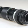 Uniron 300mm f/5,5 für M-42 - #343853