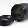 Nikon AF-S DX 18-70mm f/3,5-4,5 G ED - #3510819