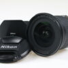 Nikon AF-P DX 10-20mm f/4,5-5,6 G VR - #267230