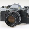 Olympus OM-10 chrome mit Auto-S 50mm f/1,8 - #2355450