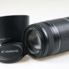 Canon EF-S 55-250mm f/4,0-5,6 IS - #7412504184