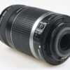 Canon EF-S 55-250mm f/4,0-5,6 IS - #7412504184 - Image 3