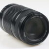 Canon EF-S 55-250mm f/4,0-5,6 IS - #7412504184 - Image 4