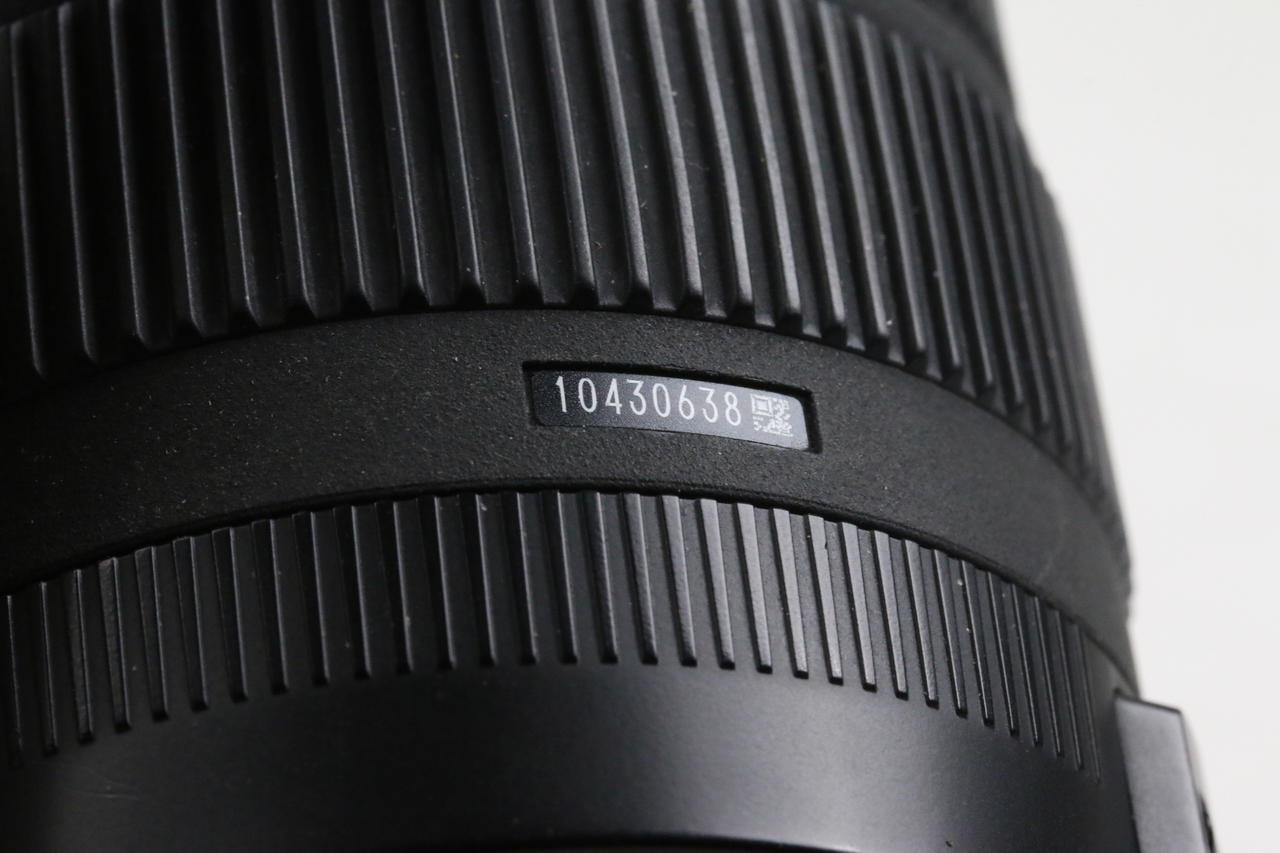 Sigma 18-125mm f/3,8-5,6 DC OS HSM für Canon EF-S - #10430638 - Image 5