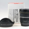 Canon EF-S 10-22mm f/3,5-4,5 USM - #94000789