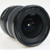 Canon EF-S 10-22mm f/3,5-4,5 USM - #94000789 - Image 5