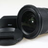 Nikon NIKKOR Z 14-30mm f/4,0 S - #20005943 - Image 2