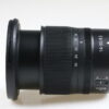 Nikon NIKKOR Z 14-30mm f/4,0 S - #20005943 - Image 3