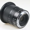 Nikon NIKKOR Z 14-30mm f/4,0 S - #20005943 - Image 4