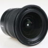 Nikon NIKKOR Z 14-30mm f/4,0 S - #20005943 - Image 5