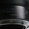 Nikon NIKKOR Z 14-30mm f/4,0 S - #20005943 - Image 6