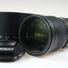 Nikon AF-S 300mm f/4,0E PF ED VR - #229165