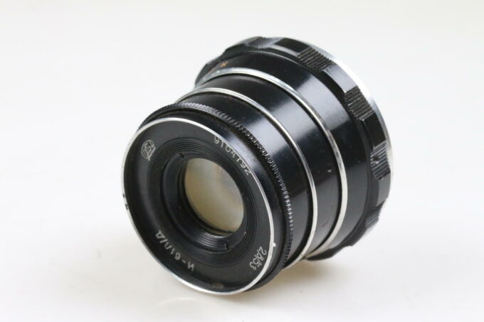 Fed N-61 53mm f/2,8 / M39 Gewinde - #9164792