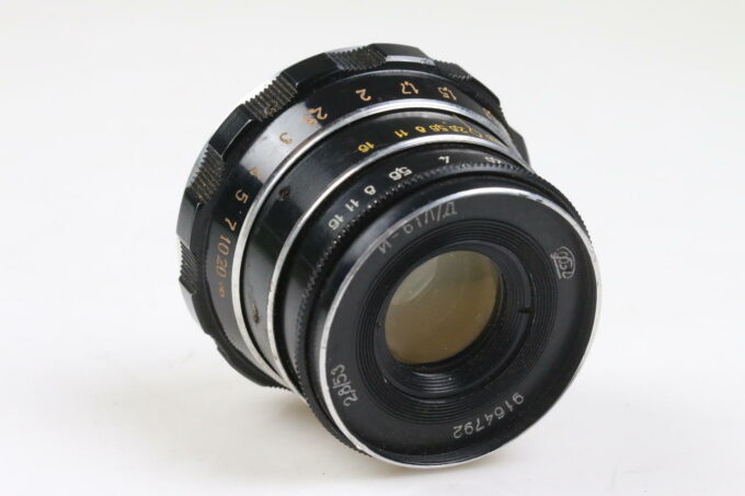 Fed N-61 53mm f/2,8 / M39 Gewinde - #9164792