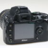 Nikon D40 mit Tamron 18-200mm f/3,5-6,3 XR Di II - #6679093 - Image 5