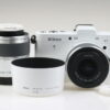 Nikon ONE V1 mit DOUBLE LENS KIT - #62012369