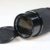 Kepcor 80-200mm f/4,5 MC für Yashica / Contax - #824738