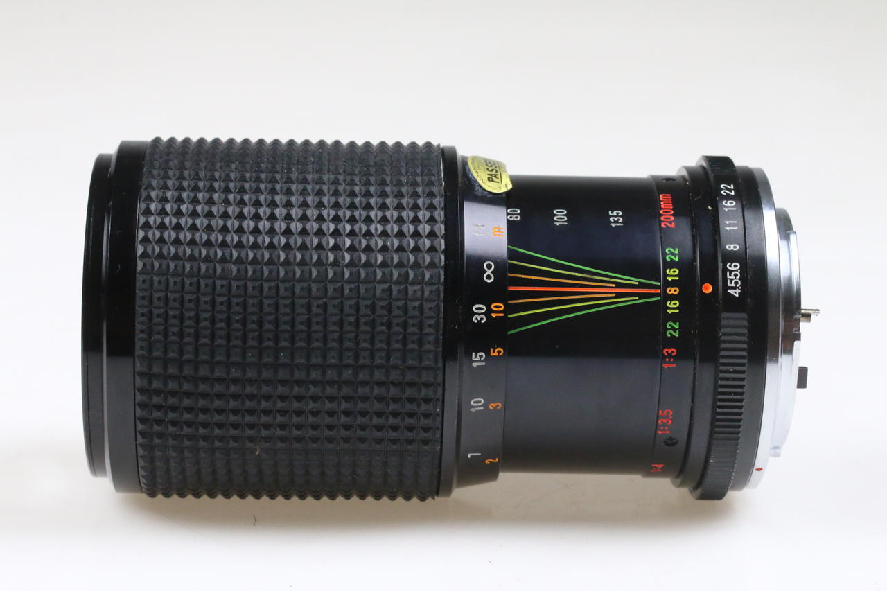 Kepcor 80-200mm f/4,5 MC für Yashica / Contax - #824738