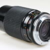 Kepcor 80-200mm f/4,5 MC für Yashica / Contax - #824738