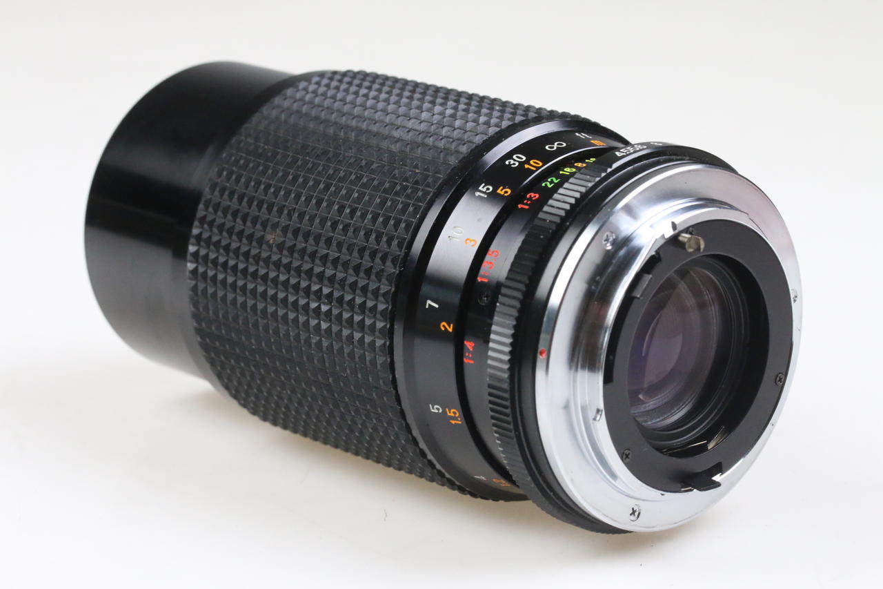 Kepcor 80-200mm f/4,5 MC für Yashica / Contax - #824738