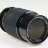Kepcor 80-200mm f/4,5 MC für Yashica / Contax - #824738