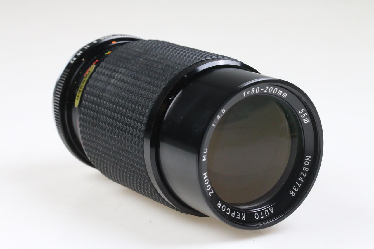 Kepcor 80-200mm f/4,5 MC für Yashica / Contax - #824738