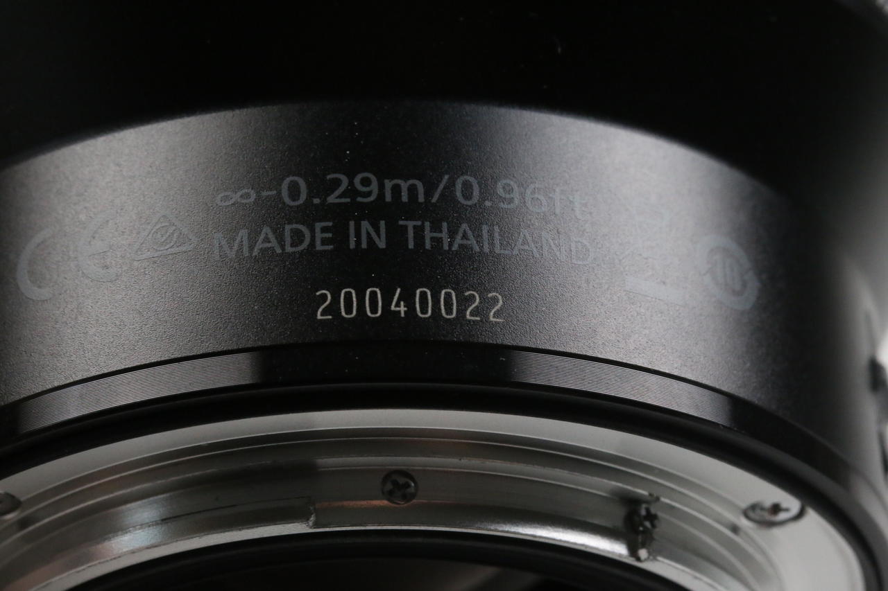 Nikon NIKKOR Z MC 105mm f/2,8 VR S - #20040022 - Image 6
