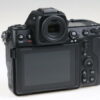 Nikon Z 8 Gehäuse - #6027977