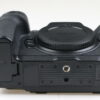 Nikon Z 8 Gehäuse - #6027977