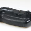 Nikon MB-D16 Batteriegriff für D750 - #2002130