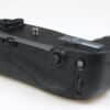 Nikon MB-D16 Batteriegriff für D750 - #2002130