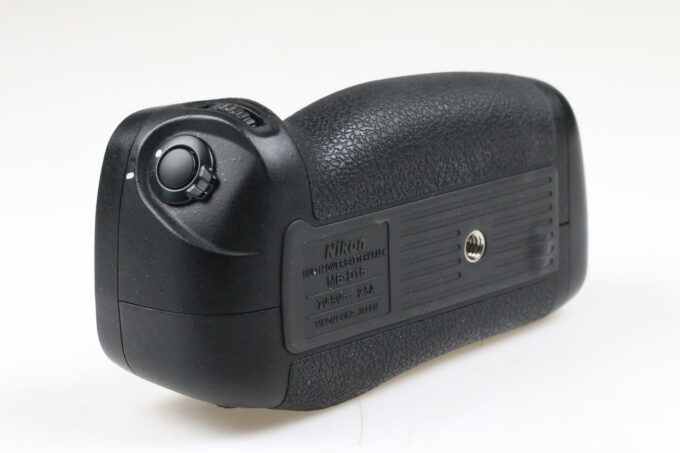 Nikon MB-D16 Batteriegriff für D750 - #2002130