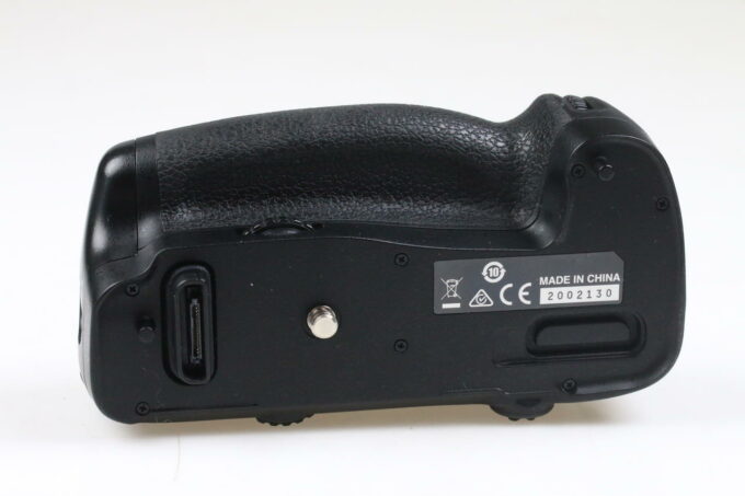 Nikon MB-D16 Batteriegriff für D750 - #2002130