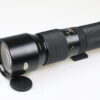 Vivitar 400mm f/5,6 für M42 - #28502118