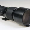 Vivitar 400mm f/5,6 für M42 - #28502118 - Image 4