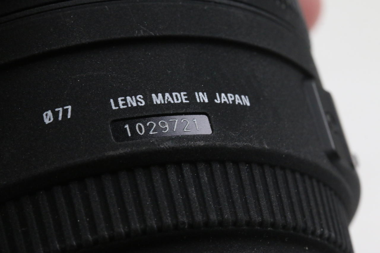 Sigma 50mm f/1,4 EX DG HSM für Minolta / Sony - #1029721