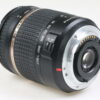 Tamron 18-270mm f/3,5-6,3 Di II PZD für Sony / Minolta A - #032213
