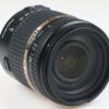Tamron 18-270mm f/3,5-6,3 Di II PZD für Sony / Minolta A - #032213