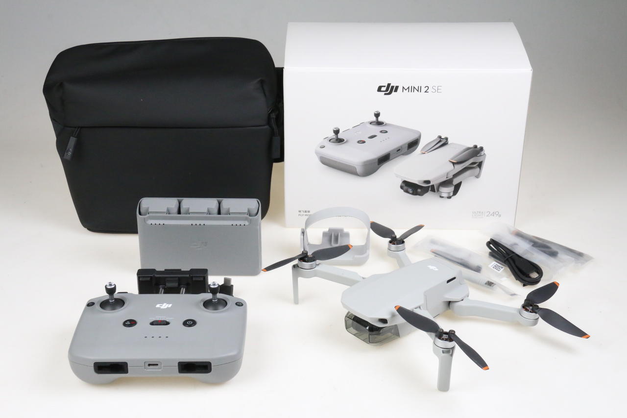 DJI Mini 2 SE Fly More Combo - #1581F6CDC234Q00362T4