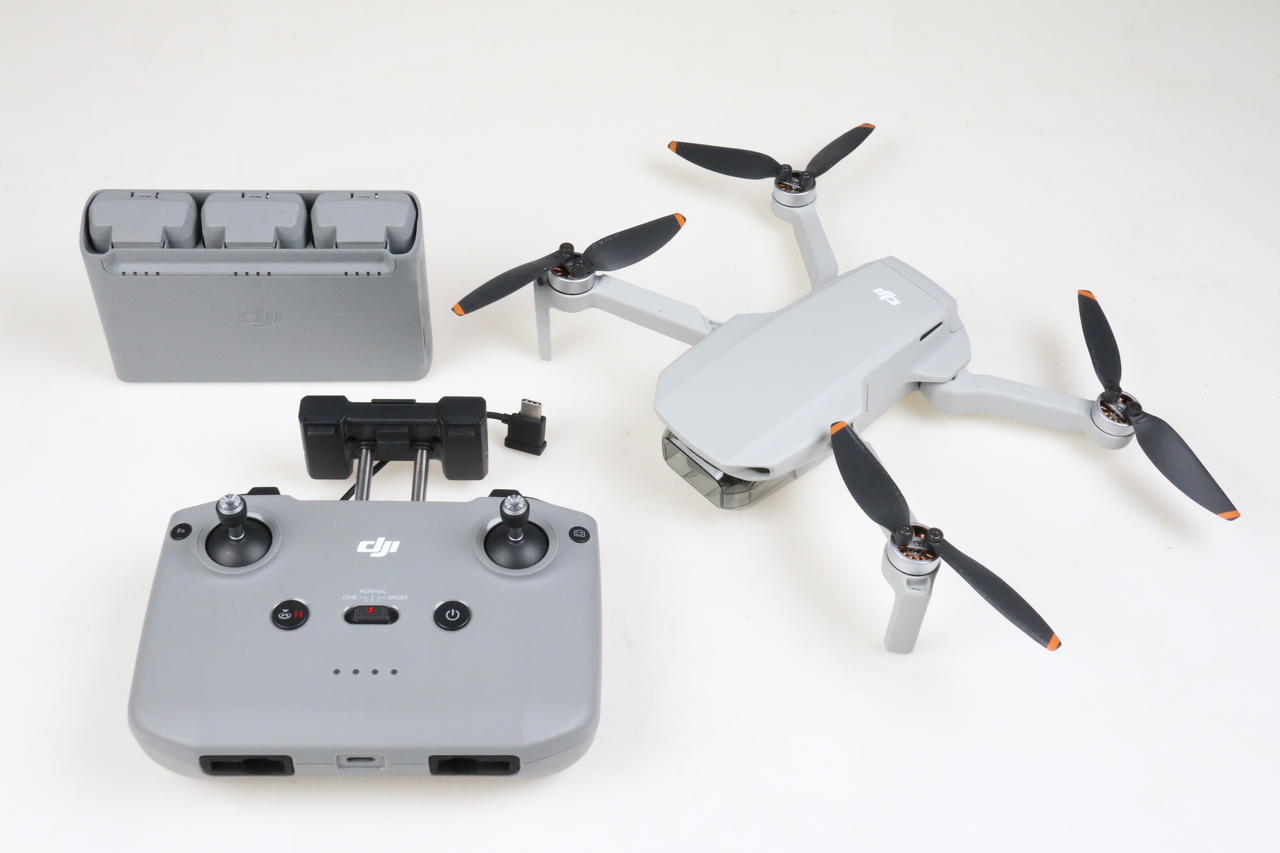 DJI Mini 2 SE Fly More Combo - #1581F6CDC234Q00362T4