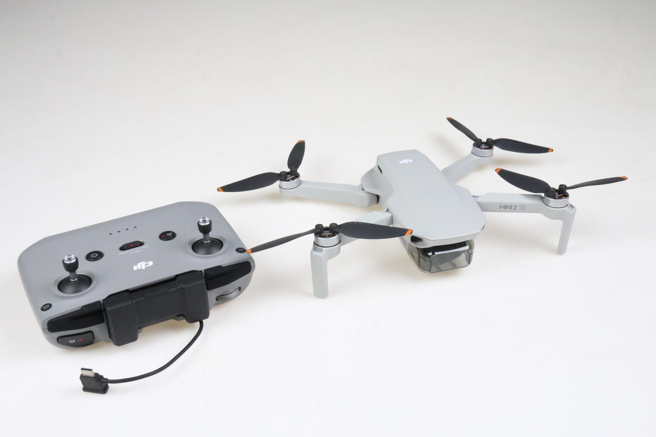 DJI Mini 2 SE Fly More Combo - #1581F6CDC234Q00362T4