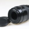 Canon EF 100mm f/2,8 Macro - #3500003