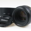 Nikon AF-S 50mm f/1,4 G - #809365