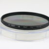Hoya HD Circular Polfilter / 77mm