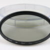 Hoya HD Circular Polfilter / 77mm - Image 2