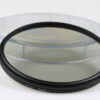 Hoya HD Circular Polfilter / 77mm - Image 3